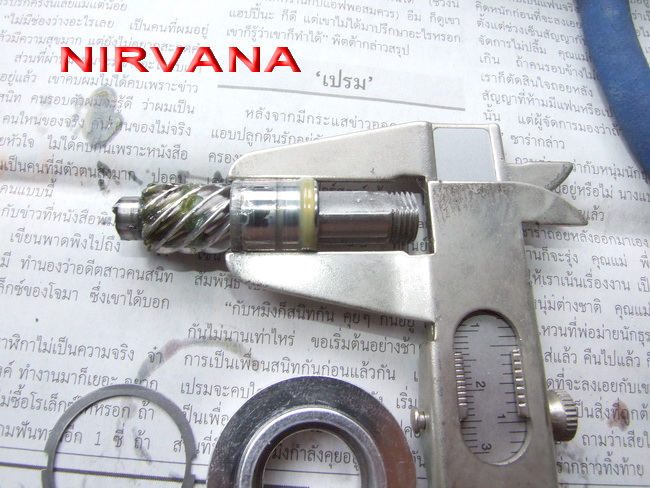 ผ่ารอก Ajiking WAHOO 8000  ตามคำเรียกร้อง