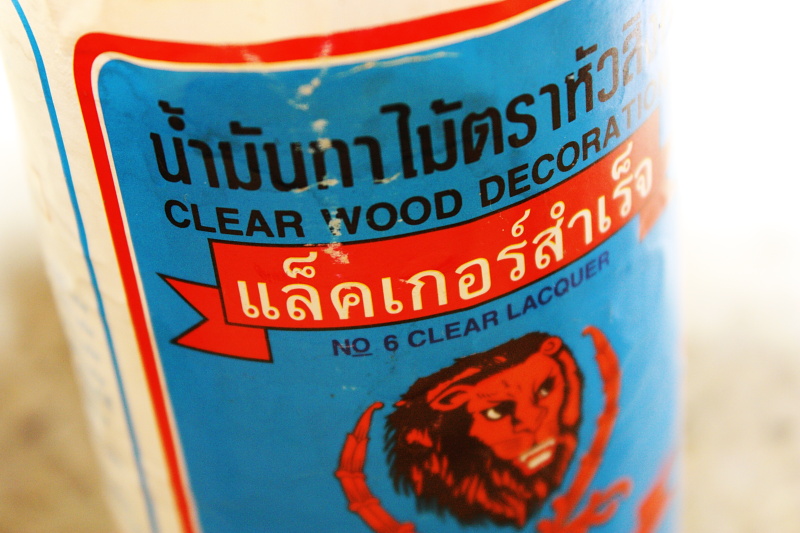 2_มือใหม่ครับ(มีวิธีทำ)ช่วยแนะนำด้วยครับ