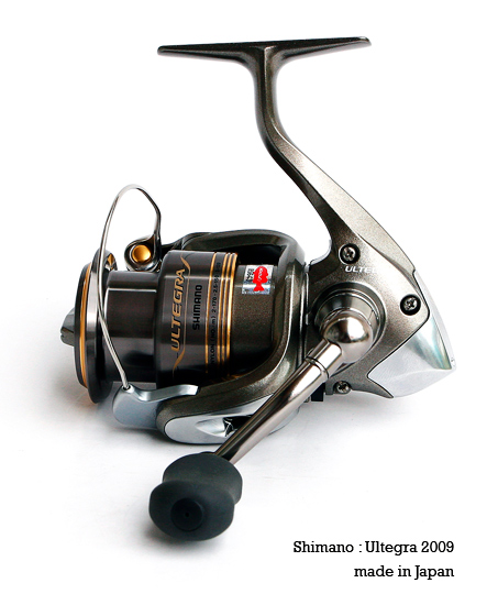 Shimano Ultegra c2000 น่าใช้มั๊ยคับ