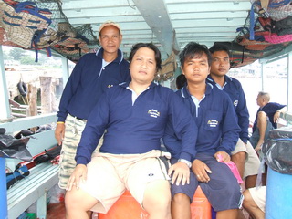 กลับมาล้าง.Eye.ที่ระยอง 2