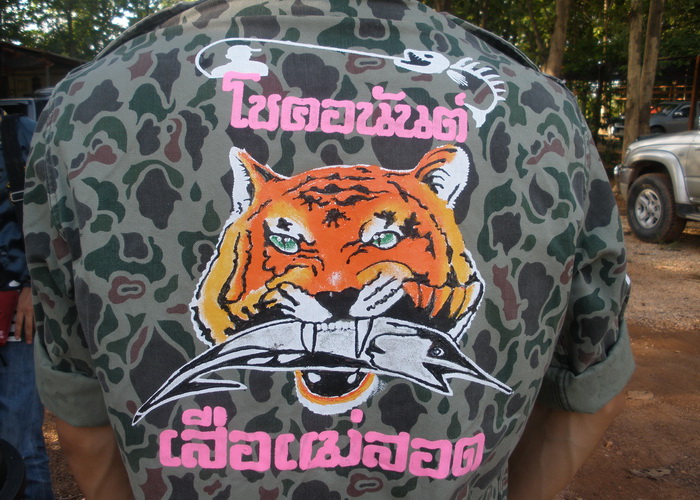 เสือแม่สอโชคอนันต์..ไปตกปลาเหมาวัน 100 บาทสุดค้ม