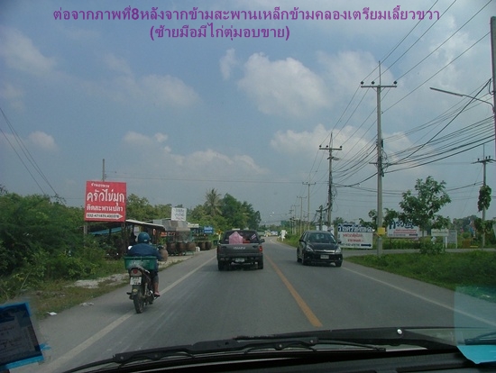ท่องเที่ยวตกปลาหมายนอก12-15ส.ค.ขาด2ที่ครับ