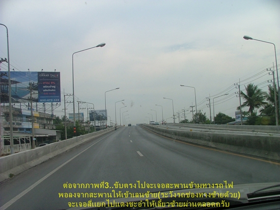 ท่องเที่ยวตกปลาหมายนอก12-15ส.ค.ขาด2ที่ครับ