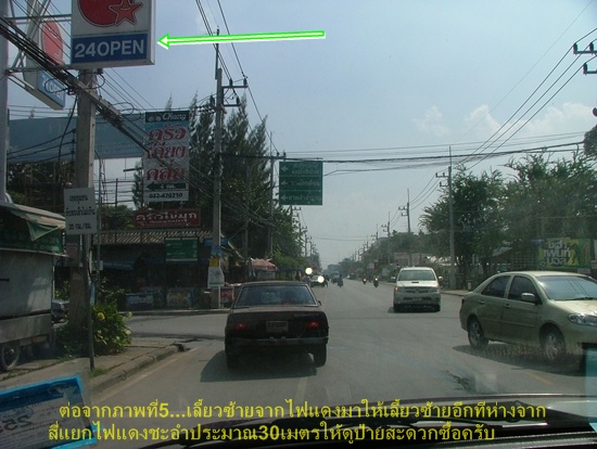 ท่องเที่ยวตกปลาหมายนอก12-15ส.ค.ขาด2ที่ครับ