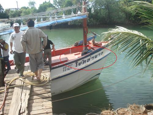 ด่วน  จี๋  ขาด 1 ท่าน ศุกร์นี้ทะเลตราดเรือไต๋แก้ว