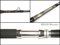 คัน trolling pen slammer