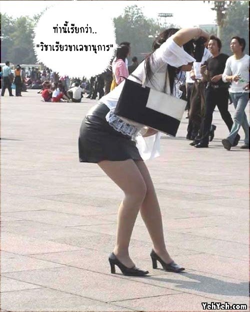 ถึงโปรกล้องทุกท่านครับ(นอกเรื่องครับ)