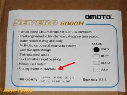 Omoto Severo 5000H (JIGGING SPINNING) I