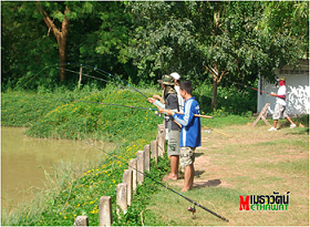 ไปดูบ่อ สตาร์ฟิชชิ่งปาร์ค ปราจีนบุรี  มา