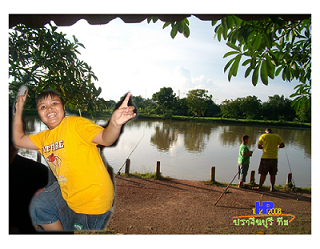 ไปดูบ่อ สตาร์ฟิชชิ่งปาร์ค ปราจีนบุรี  มา