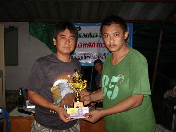 ไนท์ที่จ้าวซัน..มาดูกันเลยครับ