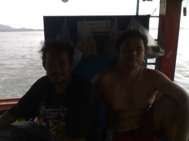 สตูลคับ....พี่น้องเหอ