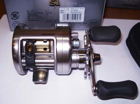 shimano calcutta 51 VS conquest 51