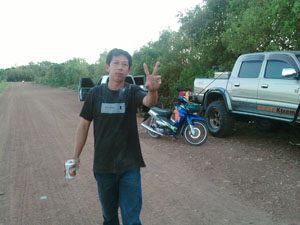 กุเราวัง ยายวน กลางคลอง
