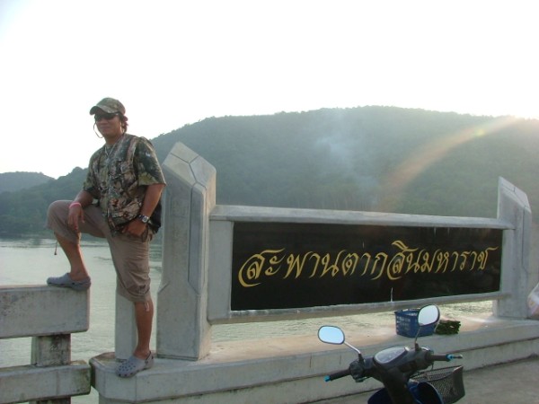 ขึ้น 14 ค่ำ เดือน 11