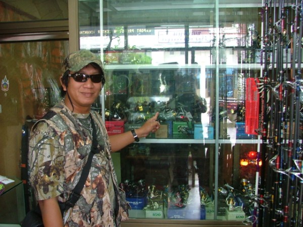 ขึ้น 14 ค่ำ เดือน 11