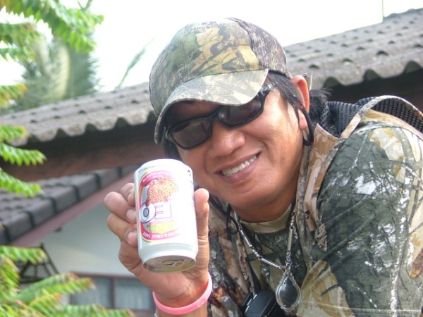ขึ้น 14 ค่ำ เดือน 11