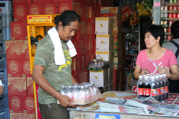 ครบแล้ว  ทริพ..ล่าอินทรีย์  กับ  ไต๋พล.. ตราด