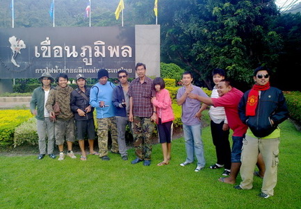 เสือแม่สอด...ตะลุยตกตีกระสูบ เขือนภูมิพล ครั้งที่2