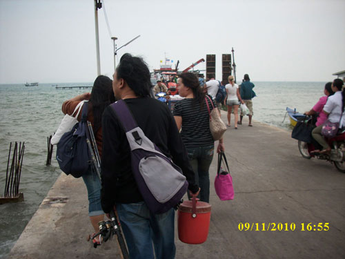 ทริปแรกที่เกาะล้าน