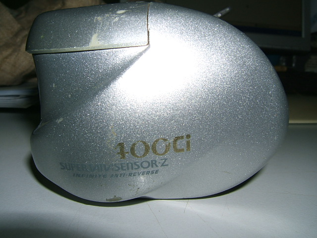 DAIWA 400Ci อยากทราบวิธีเปลี่ยน Battery
