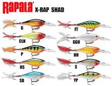 Rapala X-Rap Shad Shallow 8