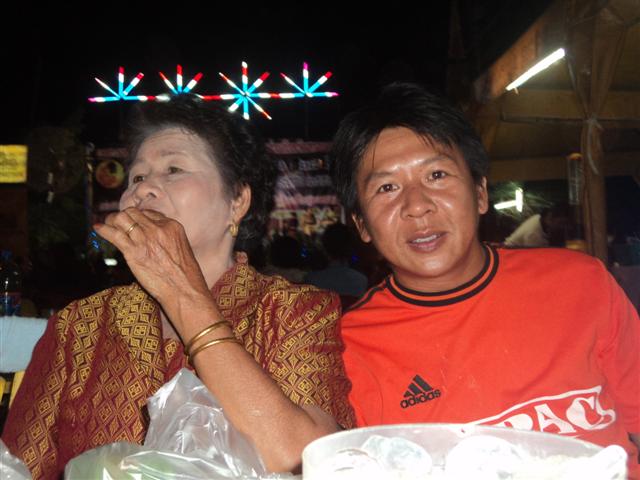 ปลาหน้าหนาว