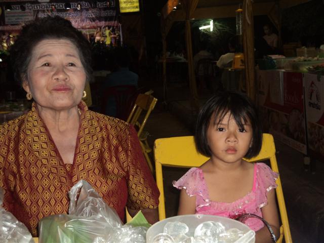 ปลาหน้าหนาว