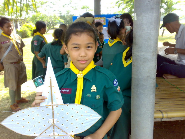 นู๋...มาเข้าค่ายตกปลาด้วย เจ้าค่ะ  ภาค 2