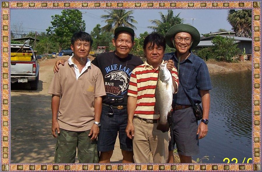 555...ทำไมเมืองแปดริ้วถึงเรียก 'แปดริ้ว'?..555