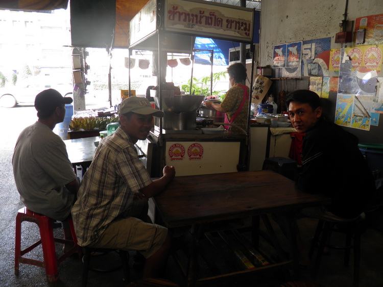 +*+*+6-7 ธ.ค.53 กับเพชรงาม ที่ปราณบุรี+*+*+
