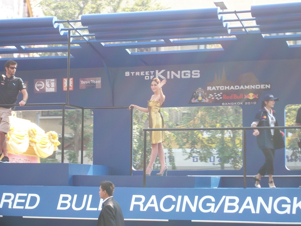 F 1 สุดยอดเลย