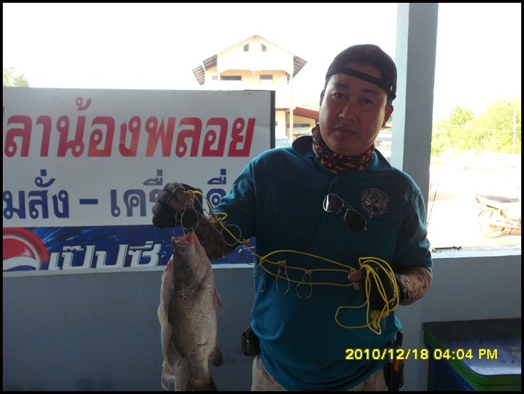 +++มาดูๆที่"บ่อน้องพลอย"2+++