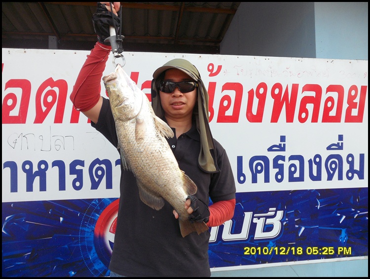 +++มาดูๆที่"บ่อน้องพลอย"2+++