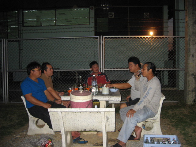 ไปชงชาทีสัตหีบไต๋สมชาย 28 ธันวาคม