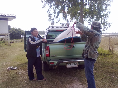 ส่งลอง
