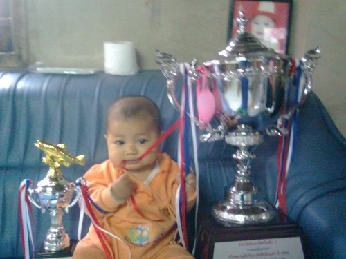 บึงพลาญชัย ที่1