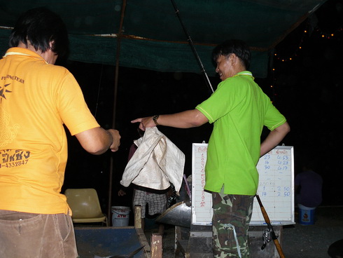 >>คืนพระจันทร์เต็มดวง กับ *บ่อจ้าวซัน*<<<