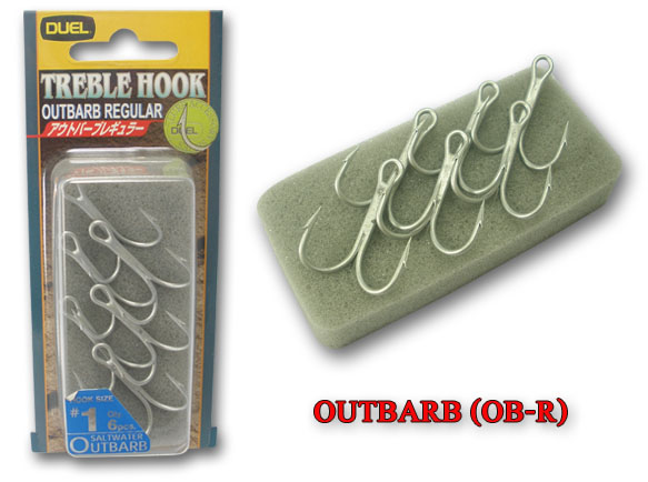 duel hook เงี่ยงนอก