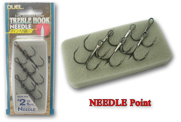 duel hook เงี่ยงนอก