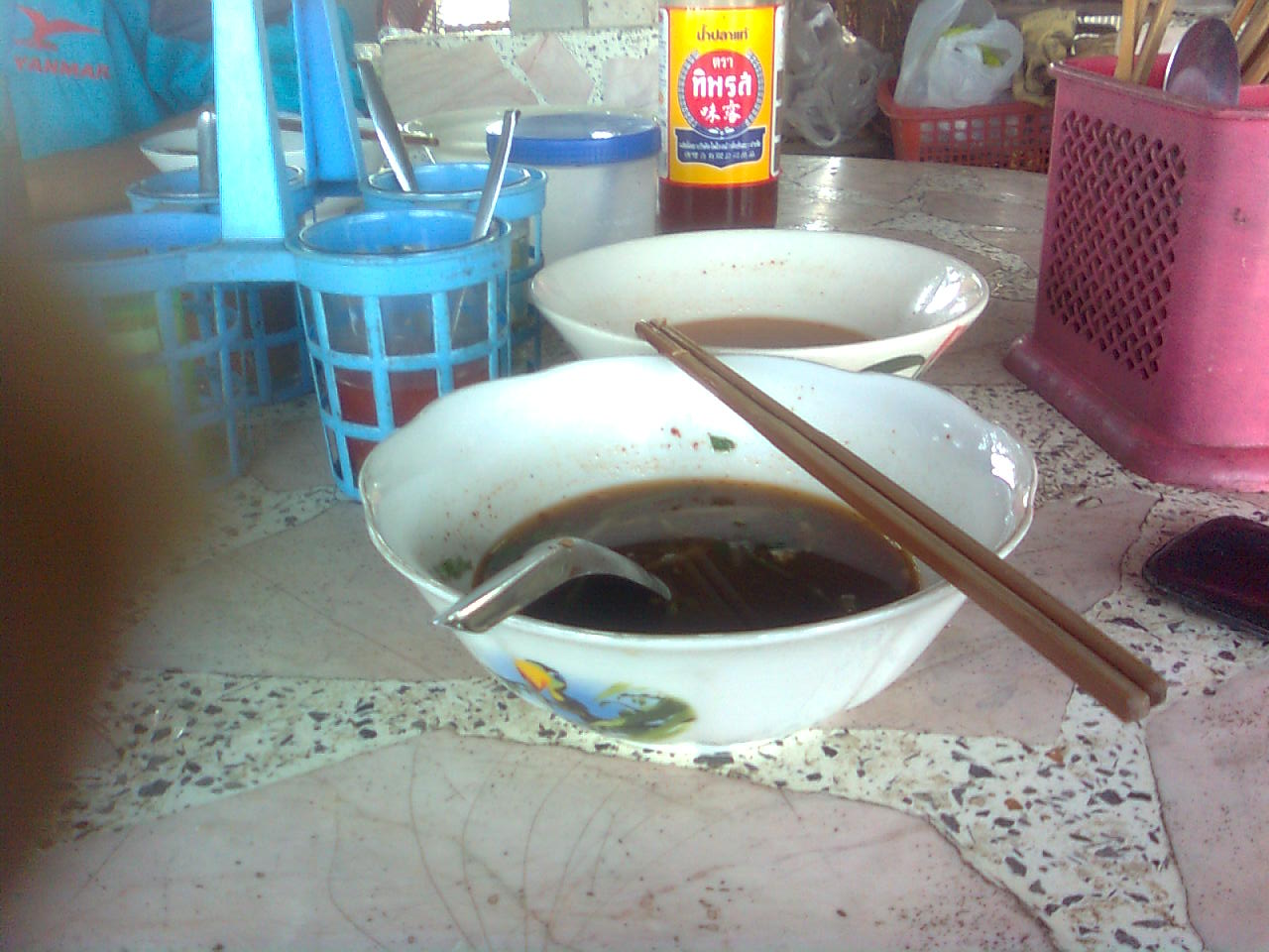 บุกรังปลาช่อน กับทีมงานเห้าตลอด