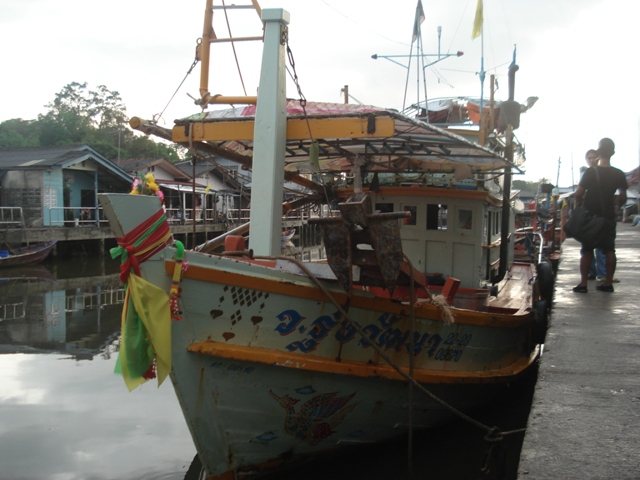 90 ไมล์ทะเลตราดจุดหมายซากเริอจม