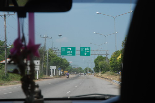  พัทลุงฟิชชิ่ง 200 ก.ก. ที่หินมาเลย์