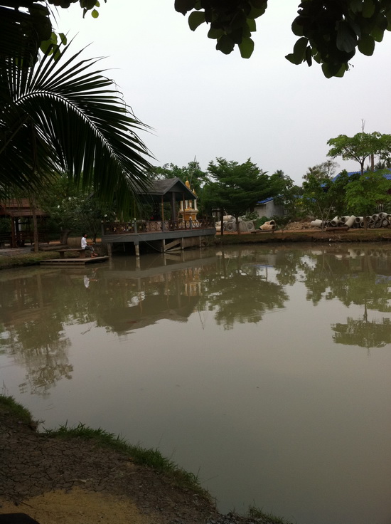 บังเอิยมาเยือนครั้งแรก