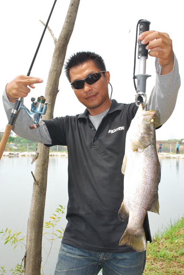 บ่อตกปลากระพง Pattaya R/C Fishing Park