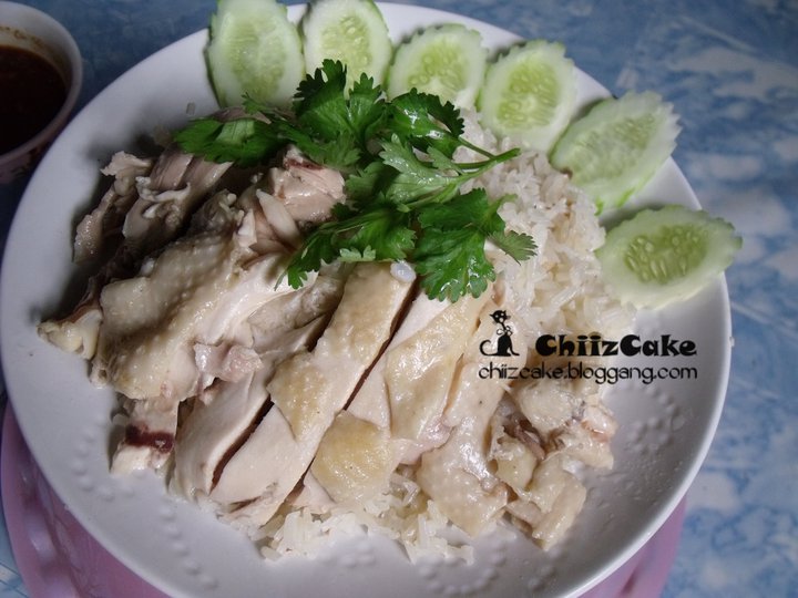 ข้าวมันไก่ 