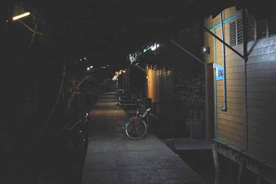 สำราญใจยามเย็น