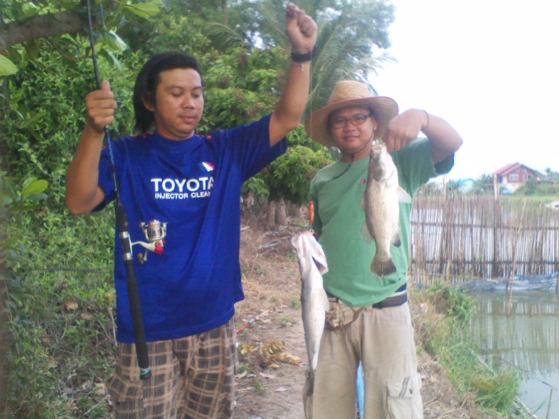 บ่อตกปลาชวนชม