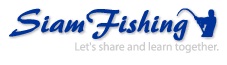 การใช้ตราเวปsiamfishing