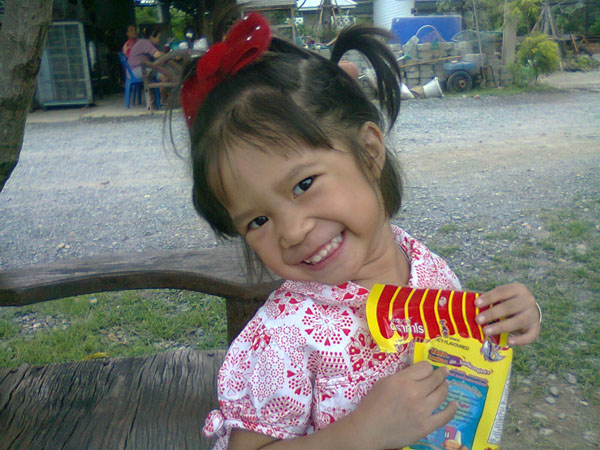น้องออมกับอเมซอน